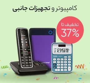 راهنمای خرید گوشی میان‌رده در سال ۱۴۰۵