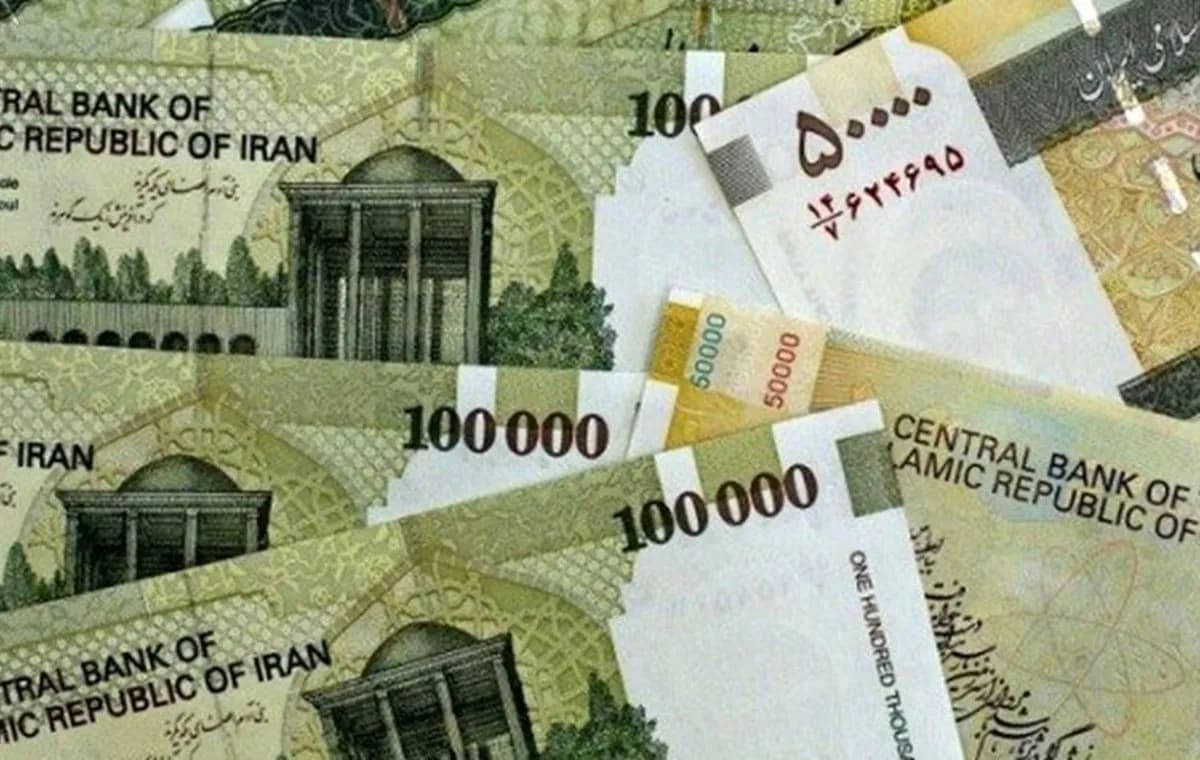 یارانه تیرماه ۱۴۰۵ آماده برداشت شد + راهنمای اعتراض به قطع یارانه