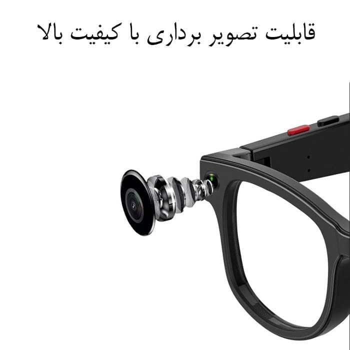 عینک هوشمند مدل اکسترا — تصویر 4