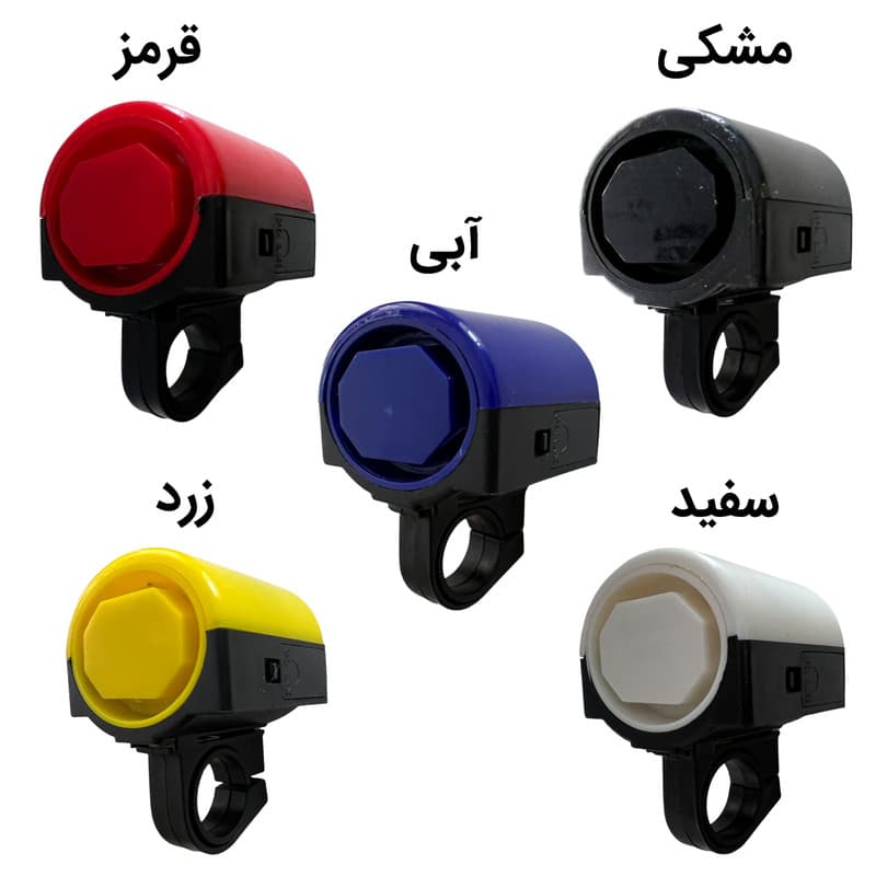بوق دوچرخه مدل تک صدا — تصویر 3