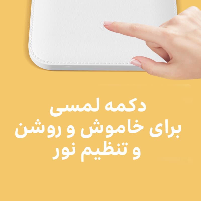 چراغ مطالعه مدل 6082Q — تصویر 3