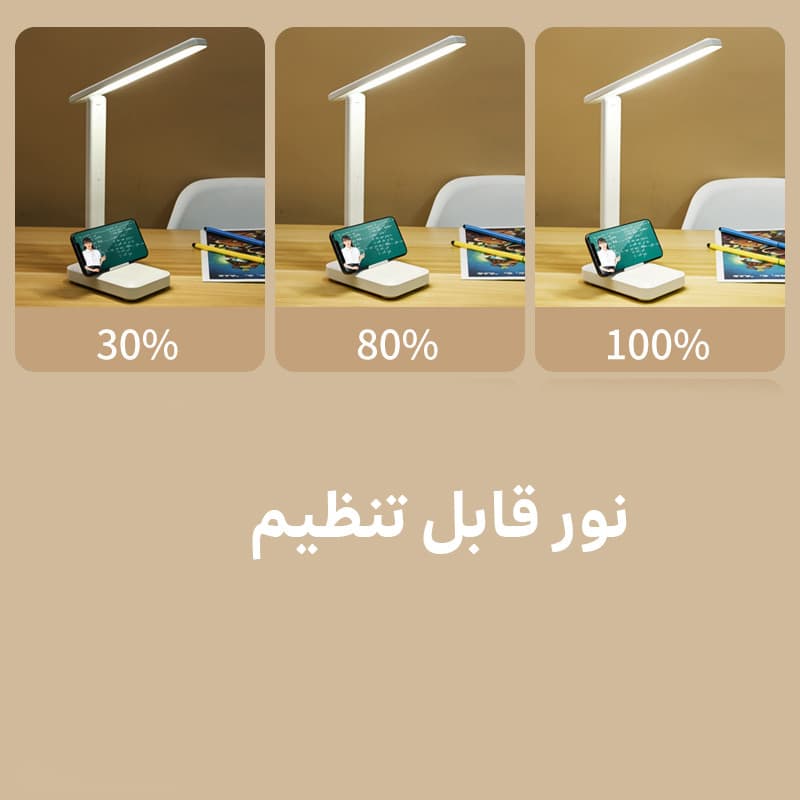 چراغ مطالعه مدل 6082Q — تصویر 4