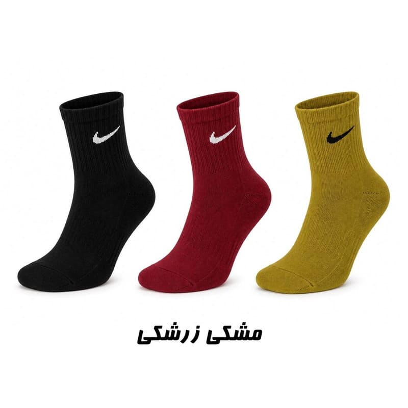 جوراب ورزشی  نیم ساق مردانه مدل SM-3  مجموعه 3 عددی — تصویر 3