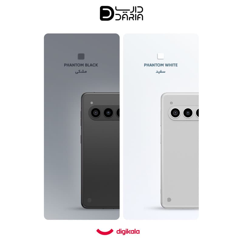 گوشی موبایل داریا مدل bond 2 ظرفیت 512 گیگابایت — تصویر 2