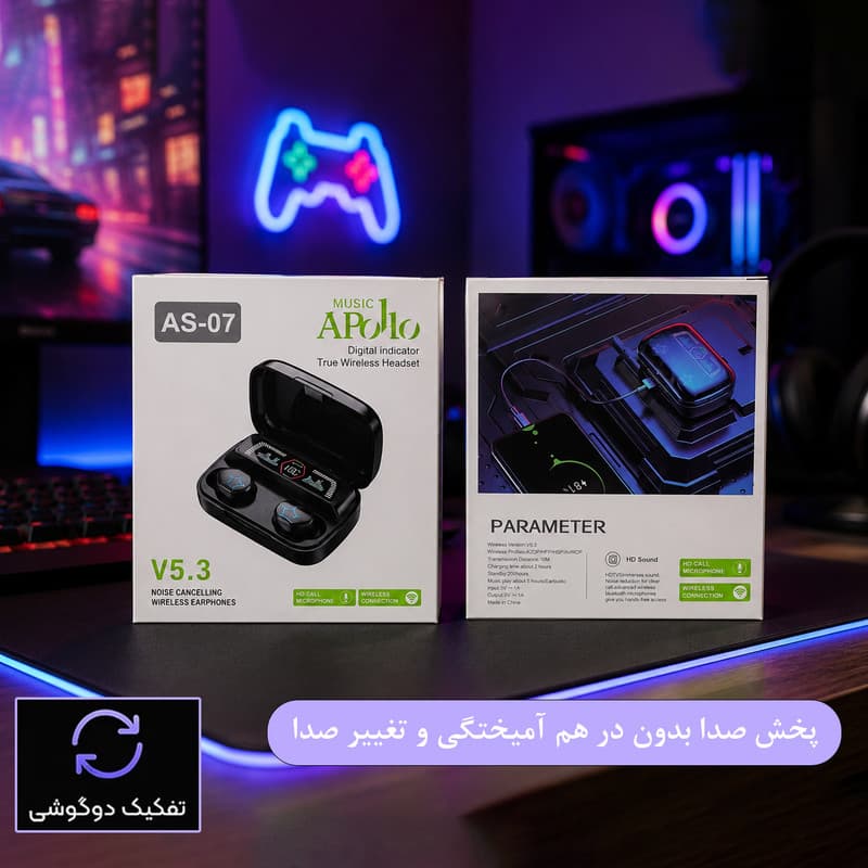 هدفون بلوتوثی موزیک آپولو مدل AP-07 — تصویر 4