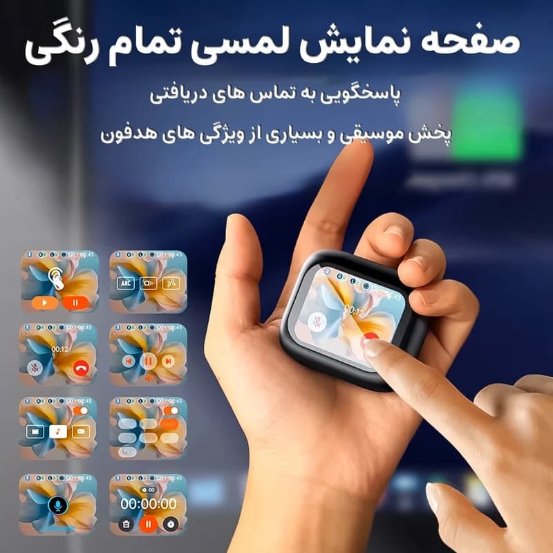 هدفون بلوتوثی موزیک آپولو مدل ATNWS200 TOUCH — تصویر 4