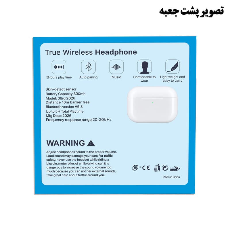 هدفون ریولینک مدل LXT PRO3 — تصویر 4