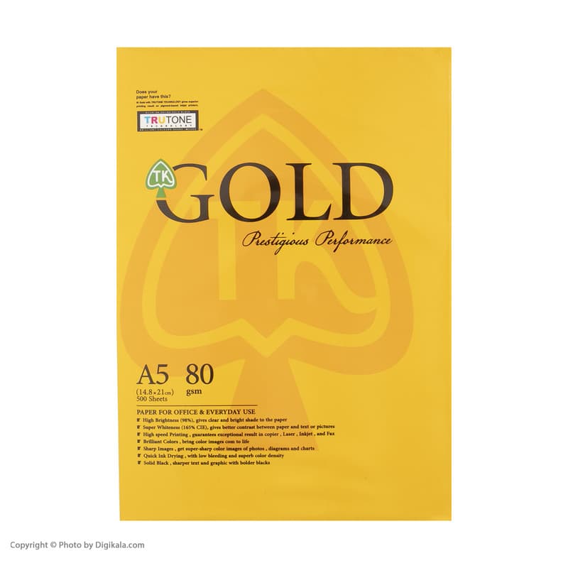 کاغذ A5 گلد بسته 500 عددی — تصویر 3