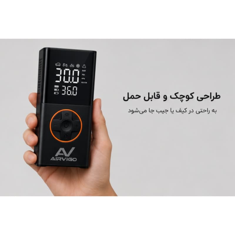 کمپرسور هوا شارژی ۵۵وات 150psi ایرویگو مدل V8 — تصویر 2