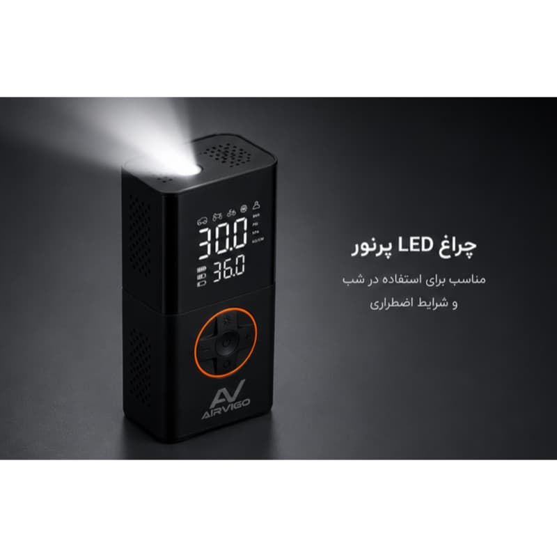 کمپرسور هوا شارژی ۵۵وات 150psi ایرویگو مدل V8 — تصویر 3