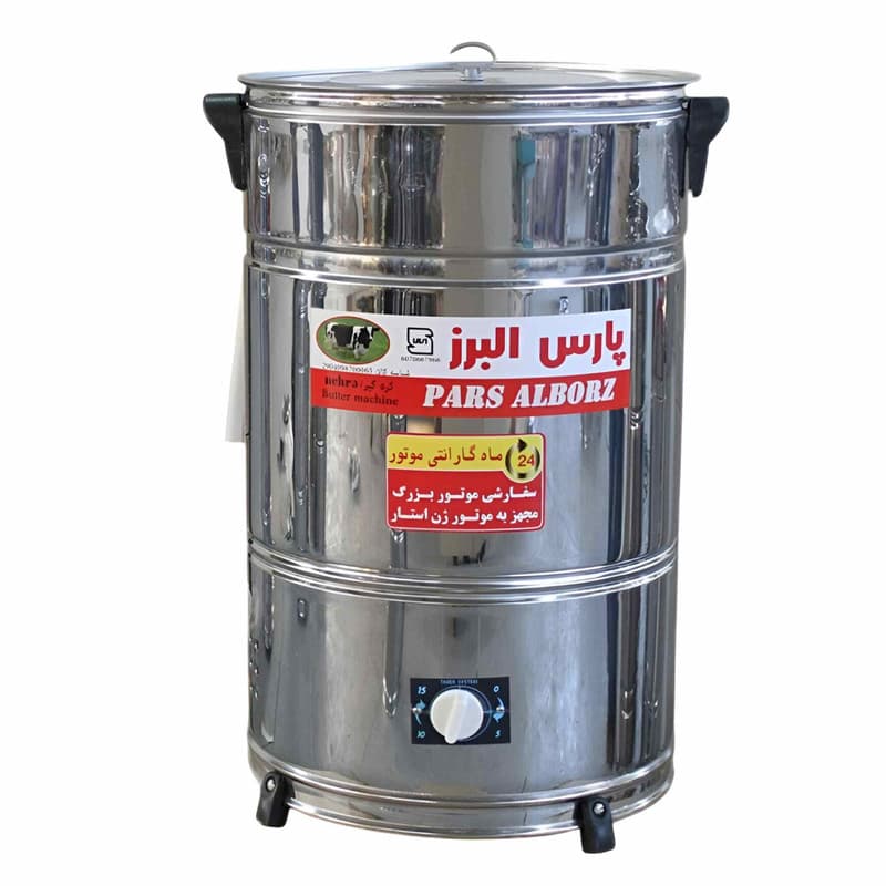کره گیر برقی پارس البرز مدل 60LB تایمر دار