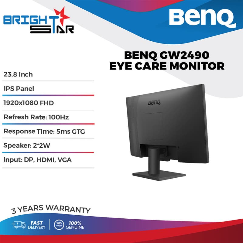 مانیتور 23.8 اینچ بنکیو مدل GW2490 — تصویر 4