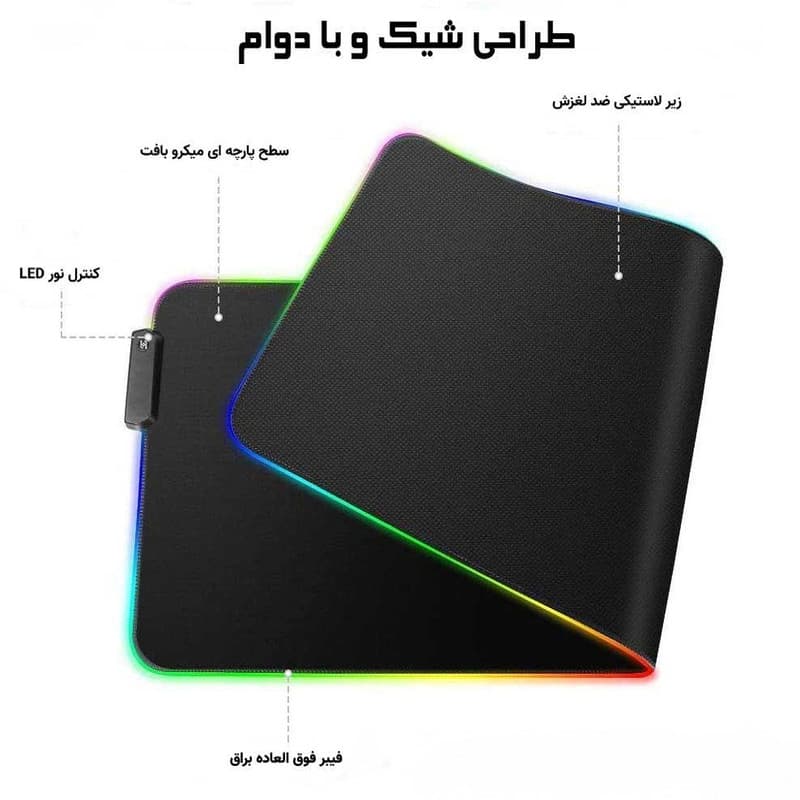 ماوس پد مخصوص بازی مدل RGB 80x30 — تصویر 3
