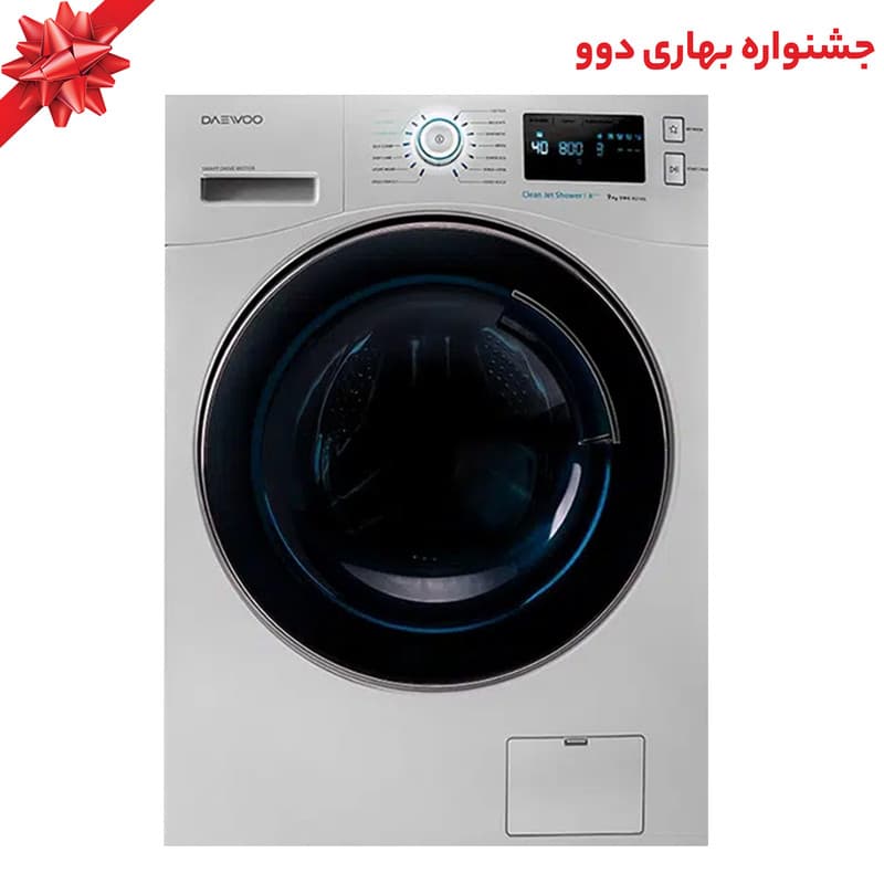 ماشین لباسشویی 9 کیلوگرم اتوماتیک دوو مدل LM-981W