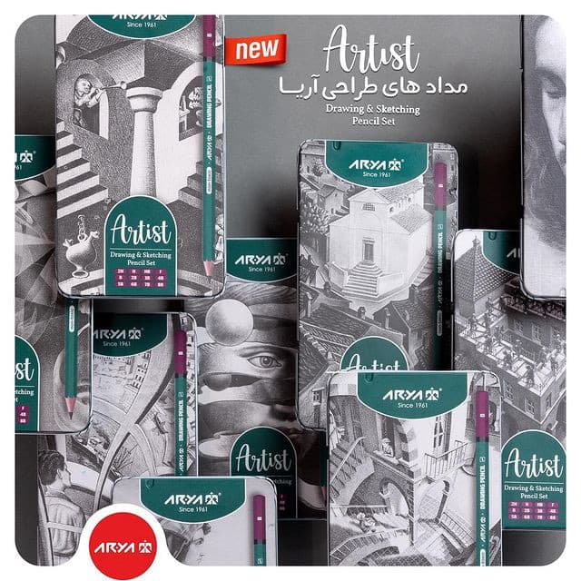مداد طراحی آریا مدل Artist کد 001-3075 مجموعه 12 عددی — تصویر 2