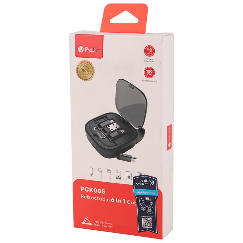 مجموعه لوازم جانبی موبایل پرووان مدل PCK005 — تصویر 4