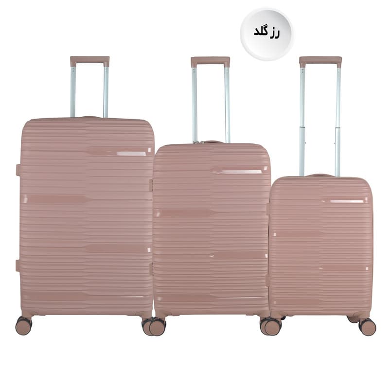 مجموعه سه عددی چمدان مدل فشن VTE1 — تصویر 3