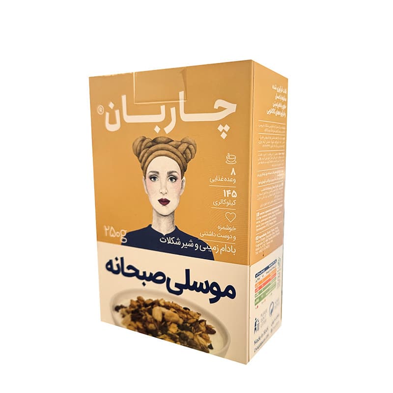 موسلی صبحانه بادام زمینی چاربان - 250 گرم — تصویر 2