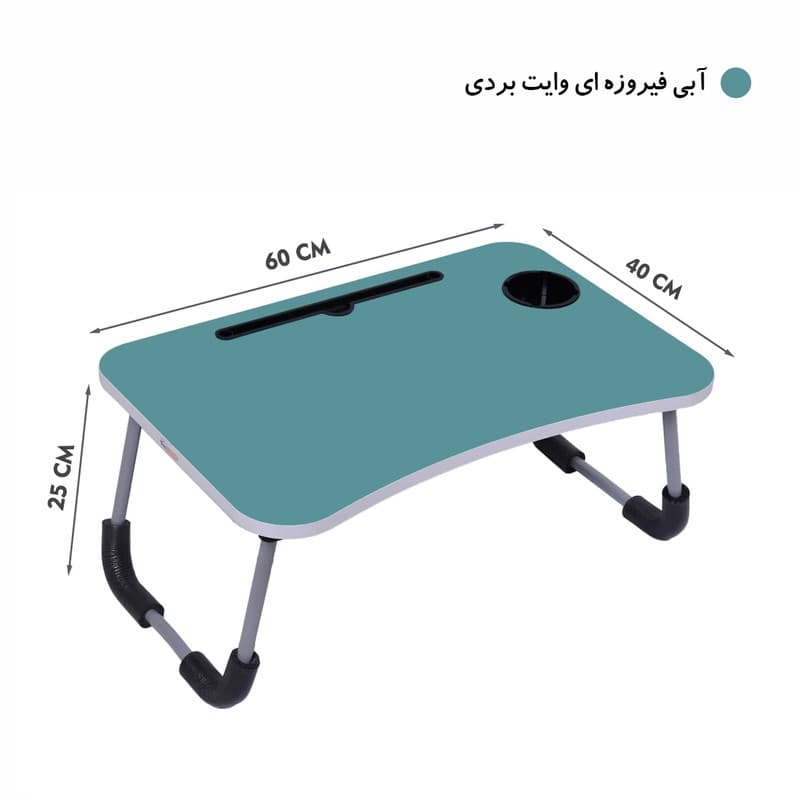 میز تحریر ققنوس مدل تاشو کد 4060 — تصویر 3