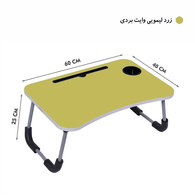 میز تحریر ققنوس مدل تاشو کد 4060 — تصویر 4