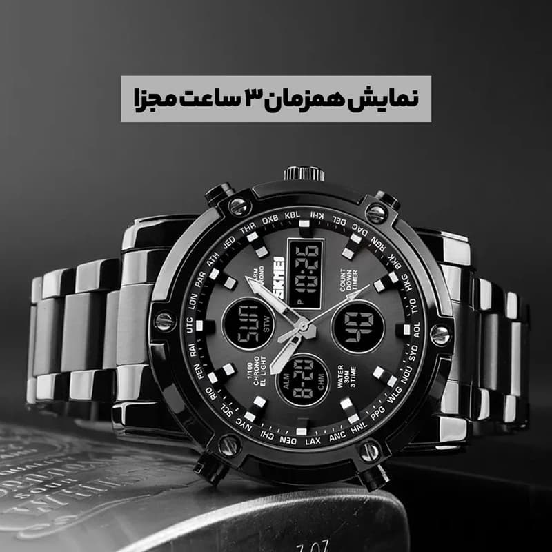 ساعت مچی دیجیتال اسکمی مدل S-1389 blc — تصویر 3