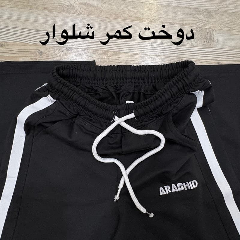 شلوار راحتی مردانه آراشید مدل ARA-2WH — تصویر 4