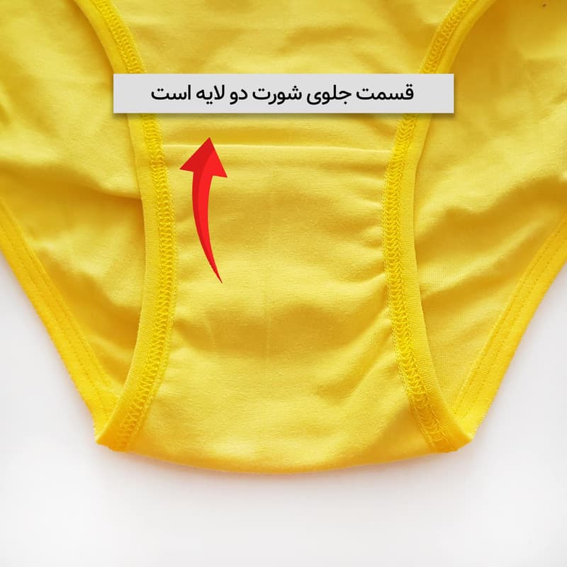 شورت اسلیپ زنانه ماییلدا مدل پنبه ای گربه کد 4830_103 — تصویر 3