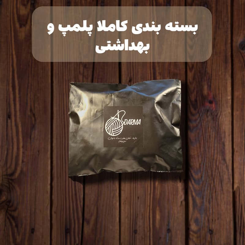 شورت زنانه دارما مدل D-220 مجموعه 3 عددی — تصویر 2
