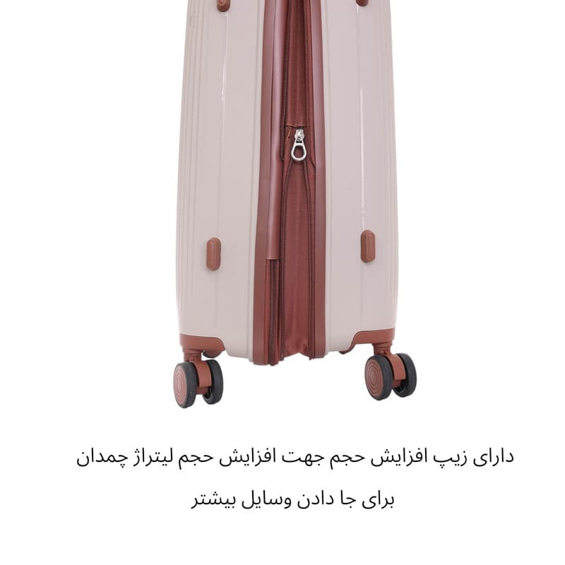 ست چهار عددی چمدان فشن مدل FSN7070 VIP — تصویر 2