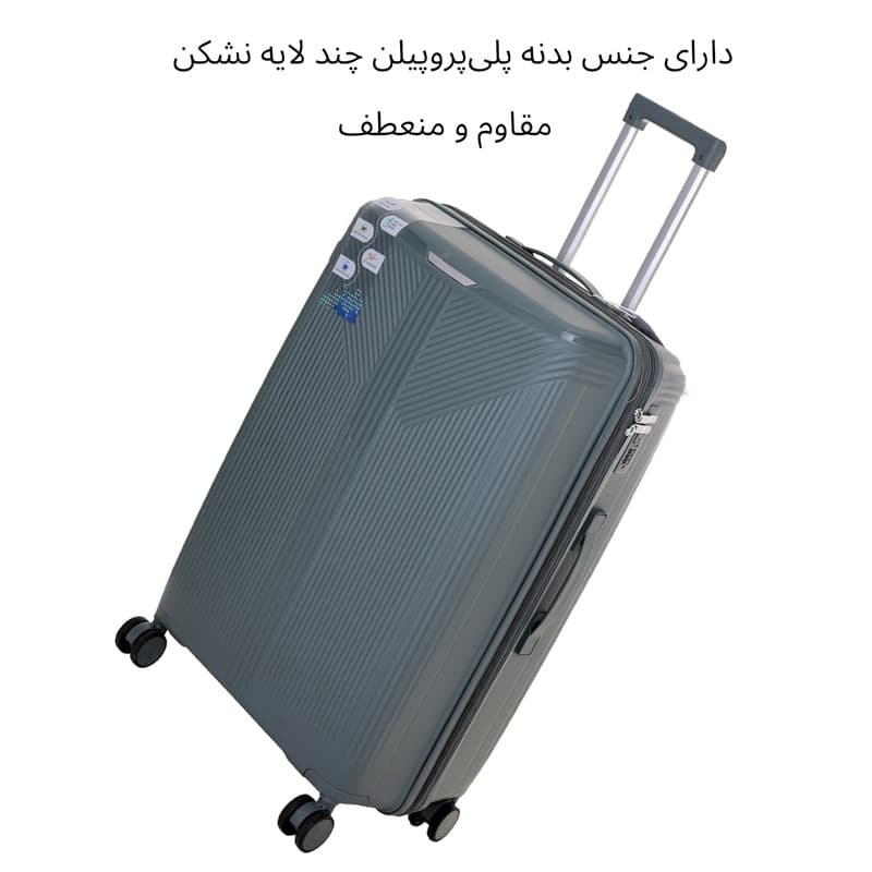 ست چهار عددی چمدان فشن مدل FSN7070 VIP — تصویر 4