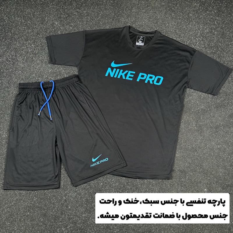 ست تیشرت و شلوارک ورزشی مردانه مدل 1828 — تصویر 2