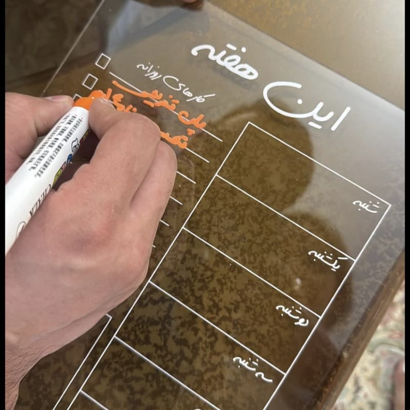 تخته وایت برد مدل پلنر هفتگی مگنتی سایز 21x30x0.2 سانتی متر — تصویر 4
