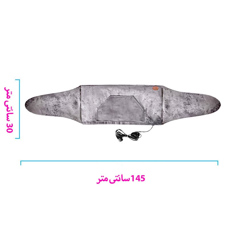 تشکچه برقی آردوج مدل B1 — تصویر 2