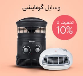 هدفون بیسیم: نکات مهم قبل از خرید