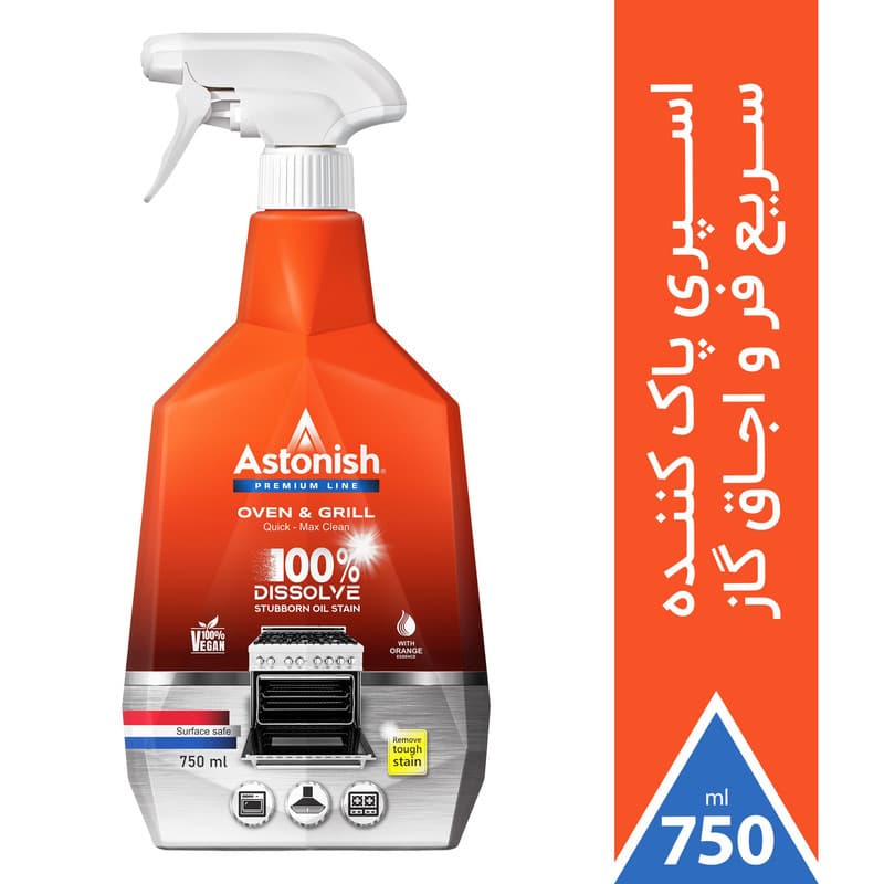 اسپری پاک کننده فر و اجاق گاز استونیش مدل Quick-Max حجم 750 میلی لیتر — تصویر 1
