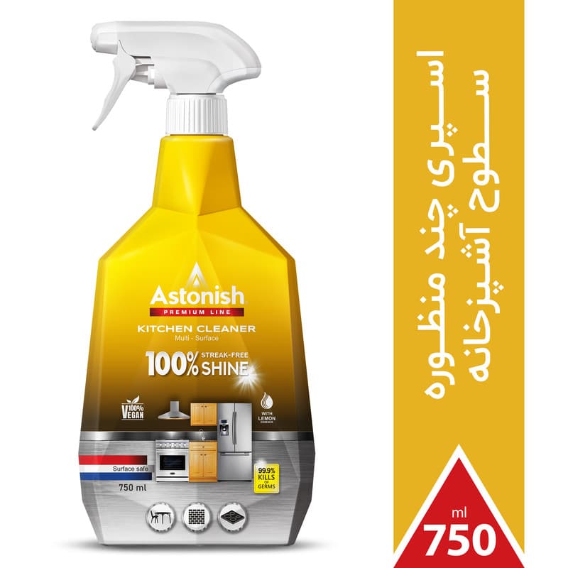 اسپری پاک کننده سطوح آشپزخانه استونیش مدل Multi-Surface Premium حجم 750 میلی لیتر — تصویر 1