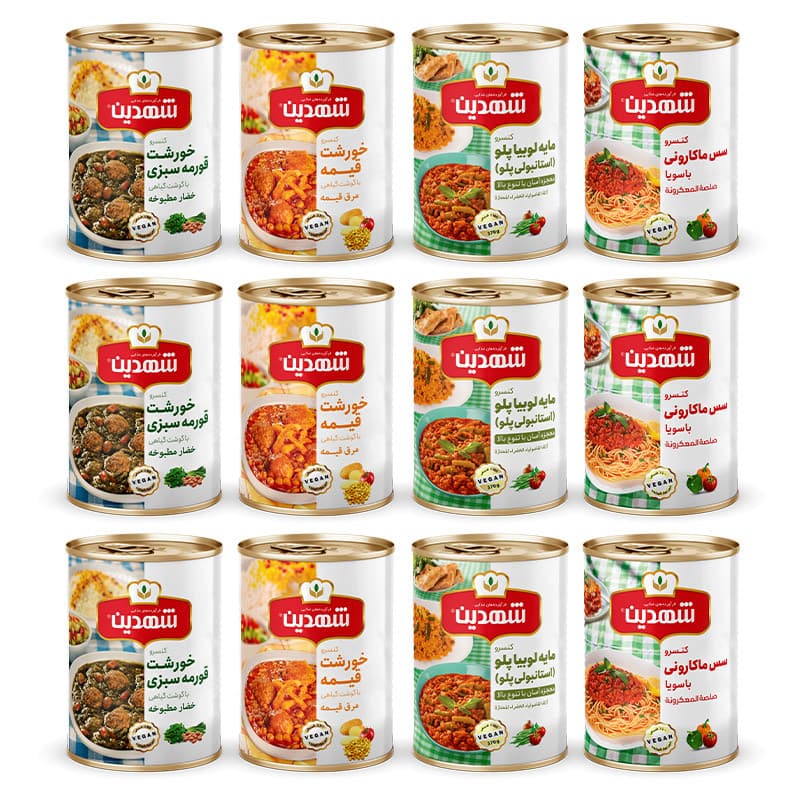 کنسرو خورشت قورمه سبزی با سویا و خورشت قیمه با سویا و سس ماکارونی و مایه استانبولی شهدین - 370 گرم بسته 12 عددی — تصویر 1