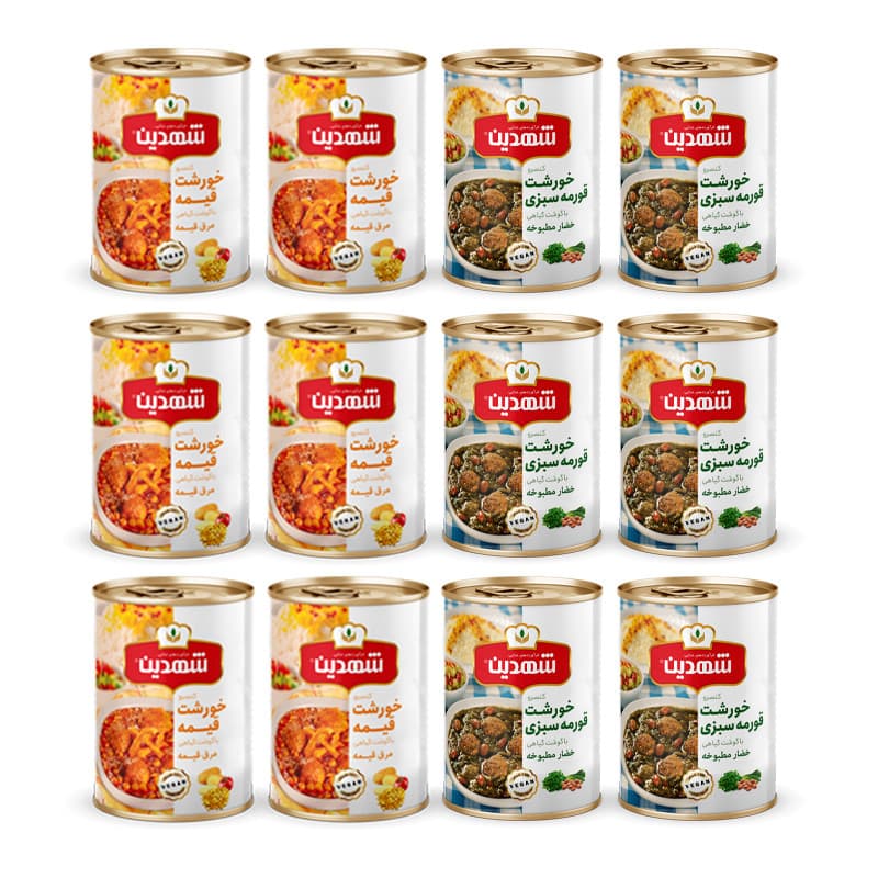 کنسرو خورشت قیمه و سیب زمینی با سویا و کنسرو خورشت قورمه سبزی با سویا شهدین - 370 گرم بسته 12 عددی — تصویر 1