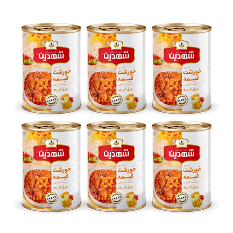 کنسرو خورشت قیمه و سیب زمینی با سویا شهدین - 370 گرم بسته 6 عددی — تصویر 1