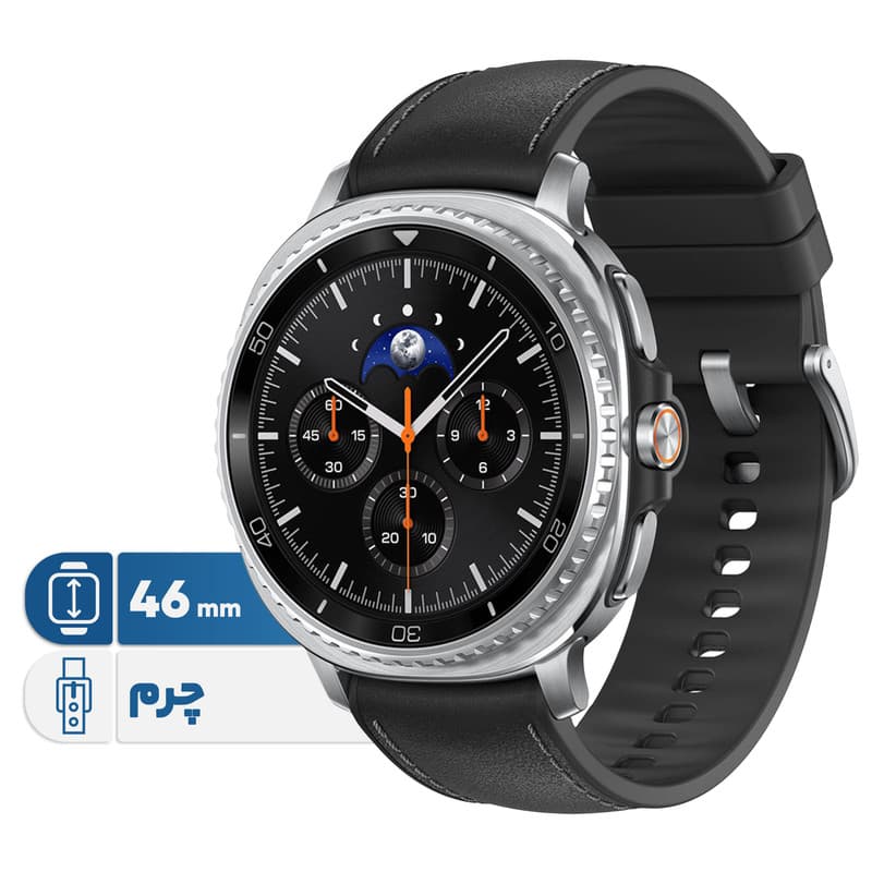 ساعت هوشمند 46 میلی متری سامسونگ مدل Galaxy Watch 8 Classic با بند چرمی — تصویر 1