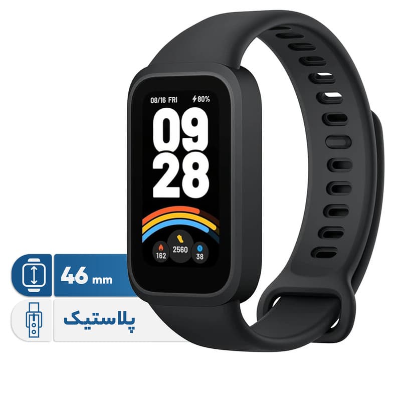 ساعت هوشمند 46 میلی متری شیائومی مدل Smart Band 9 Active، کنترل موسیقی، کنترل سطح اکسیژن خون، شمارش ضربان قلب، پایش وضعیت خواب، با بند پلاستیکی — تصویر 1