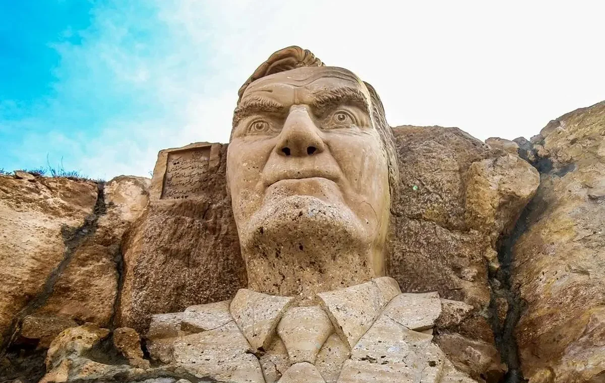 کوه عینالی